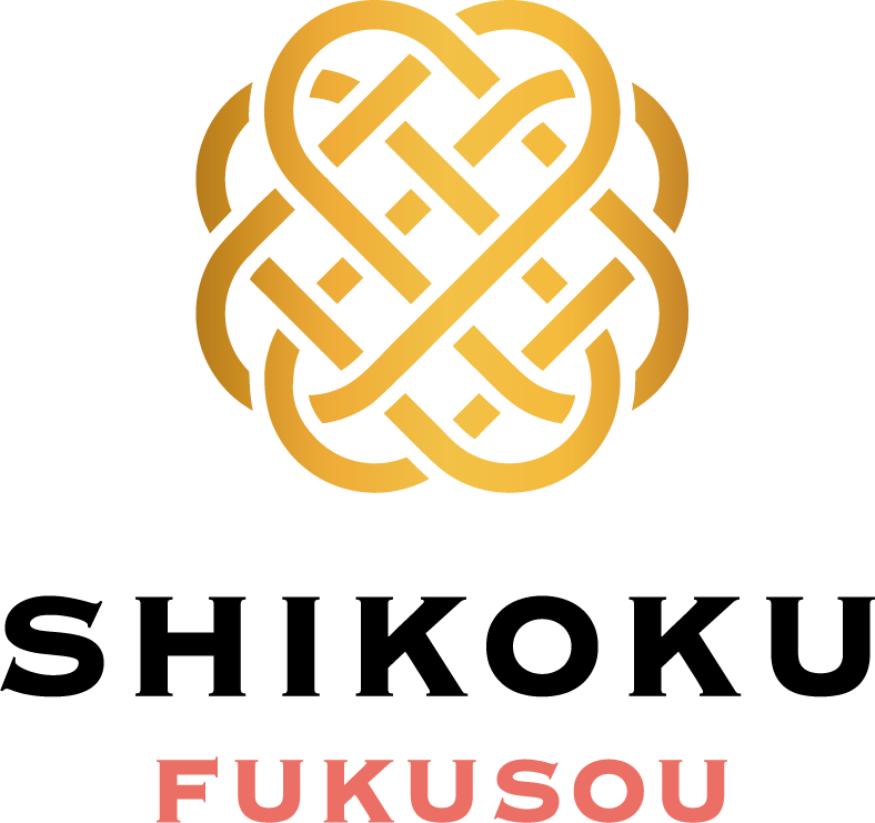 株式会社四国服装