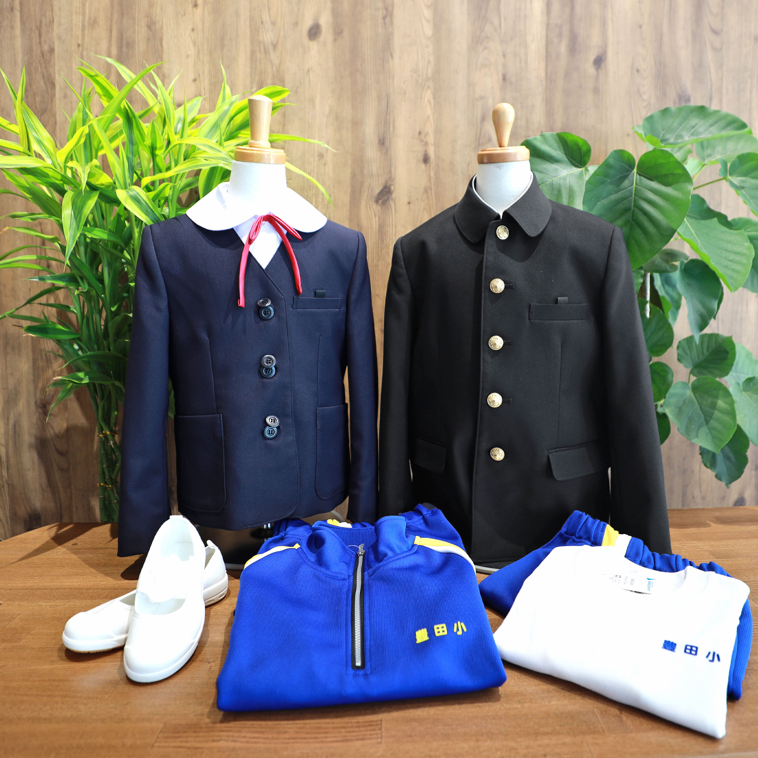 柞田小男子制服 NO コロナハラスメント」観音寺市立柞田小学校からのメッセージ動画